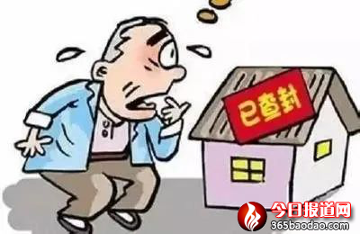 ��������Դ�h��Ժ�����y����·��һ�����ۣ� �K�����݂����