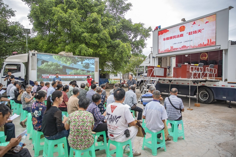 �ؑc��Ѳ�ط�ͥ����n ������ɽ�k��(sh��)��