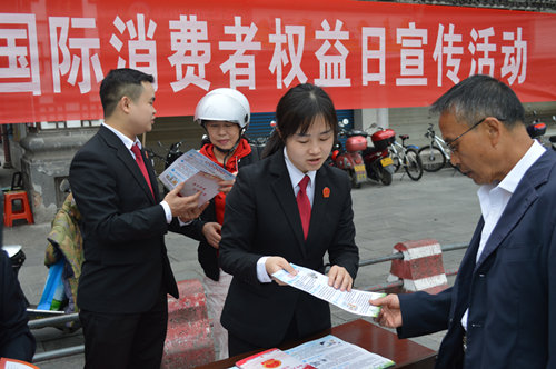 ����ʡ�»η�Ժ�_(k��i)չ��3��15����(gu��)�H���M(f��i)�ߙ�(qu��n)�����շ��������(d��ng)