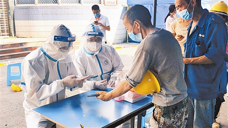 ���ߜء���ɽ�𡢑�(zh��n)���� �ؑc��Ժ�ɾ����l(w��i)ɽ���ؑc�o(j��)��(sh��)