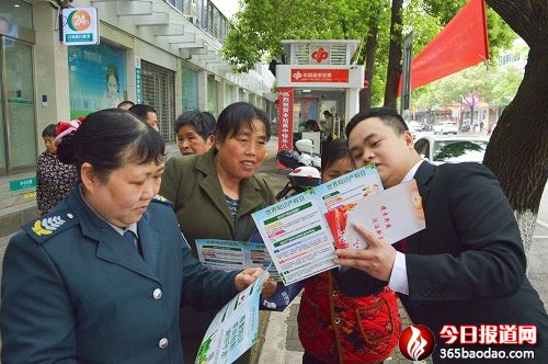 �����»η�Ժ�_չ����֪�R�a�����շ��������