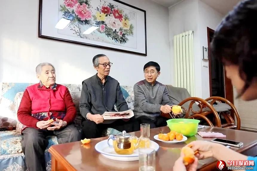  ���ȺӼ�ͥ���u��2020��ȝ����С�������ͥ��