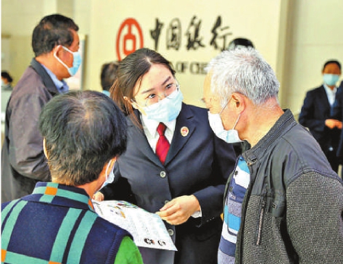 �����мtɫ���򡡺�P�r�����񡱴���ϵ�Ј�������Mɽ�|�R��