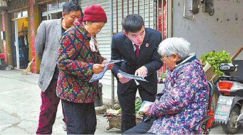 ����ʡ�Pꖿh�z��Ժ�_չ�A(y��)����žW(w��ng)�j(lu��)�p�_���}��������