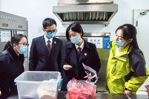 �����Sʯ���:�����oУ�@��ȫ���̷���z��