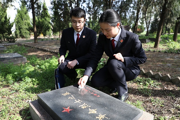 ȫ�����ؙz��C�P�_չ�����V�A���^�� ��ֹӢ�Ҙs�����ɉm