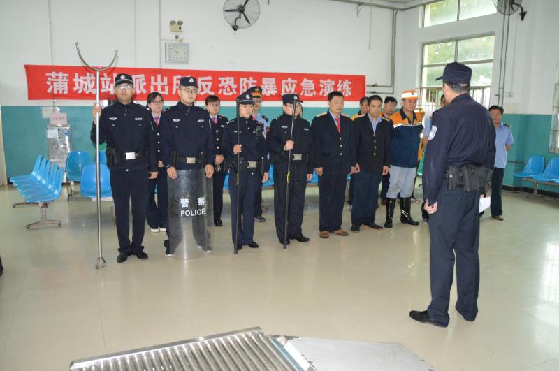 圖一 進行演練前動員.jpg