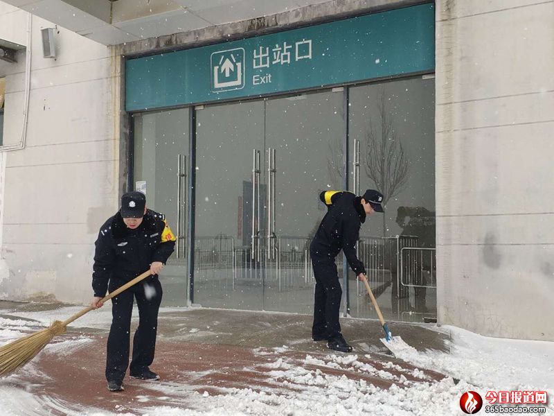 清掃積雪.jpg