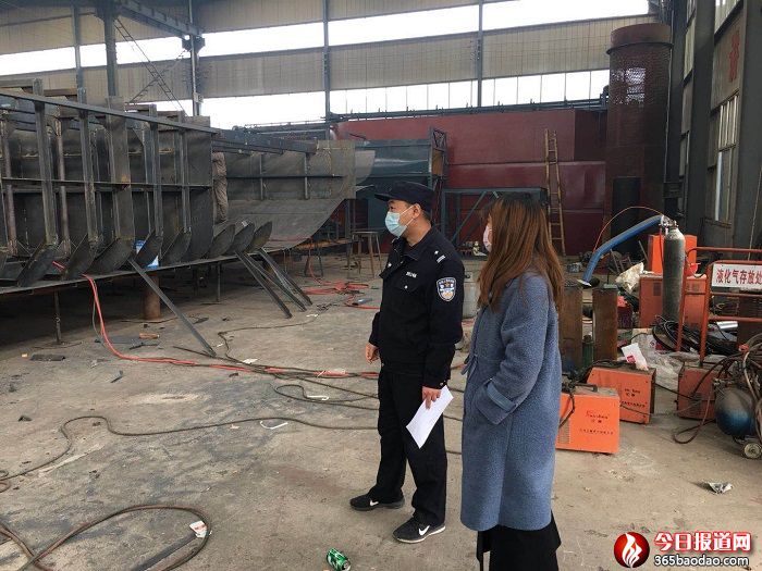 ɽ�|�����й�����ݠ�^�͹���I�_չ���L�z��