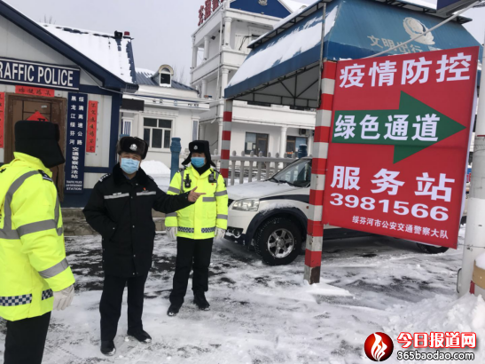  ���������Һ��И�(g��u)�����Gɫͨ������������ء����{�o����