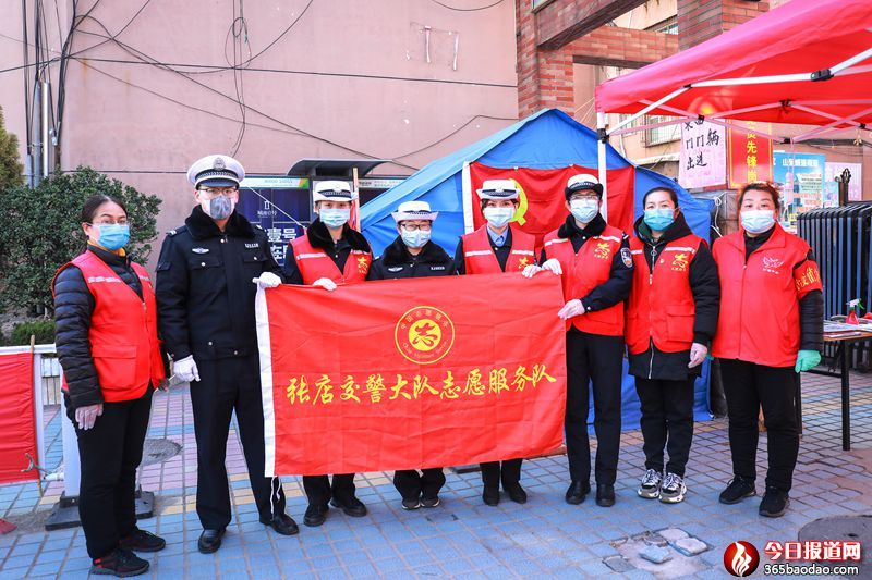 ɽ�|�Ͳ������_չ���W���h �����顱־Ը���ջ��