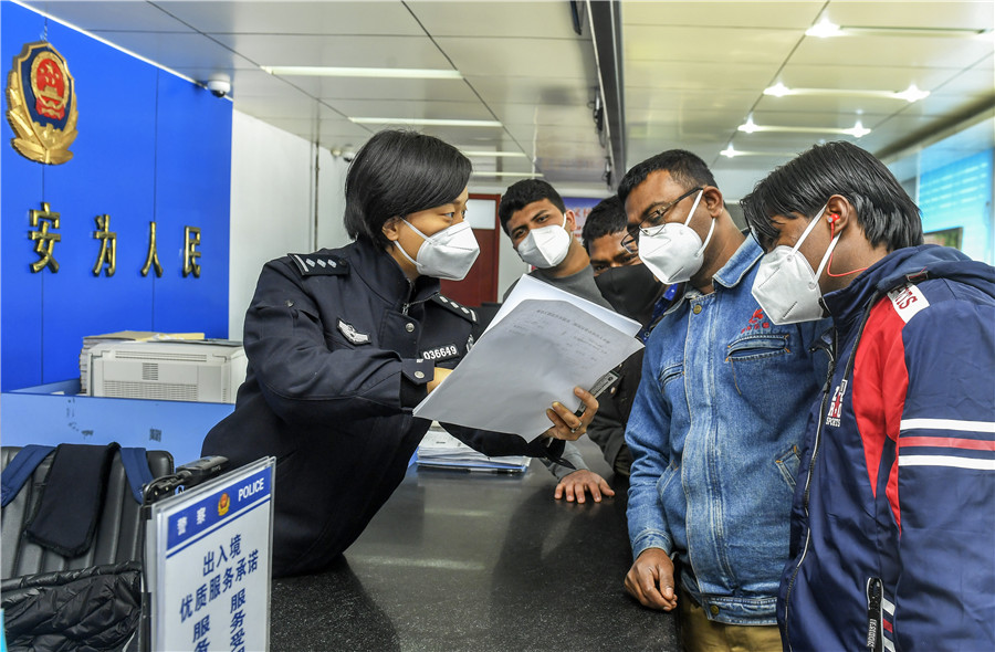 ɽ�|���f�������⼮�헗�ˆT�͹��_�پGɫͨ��