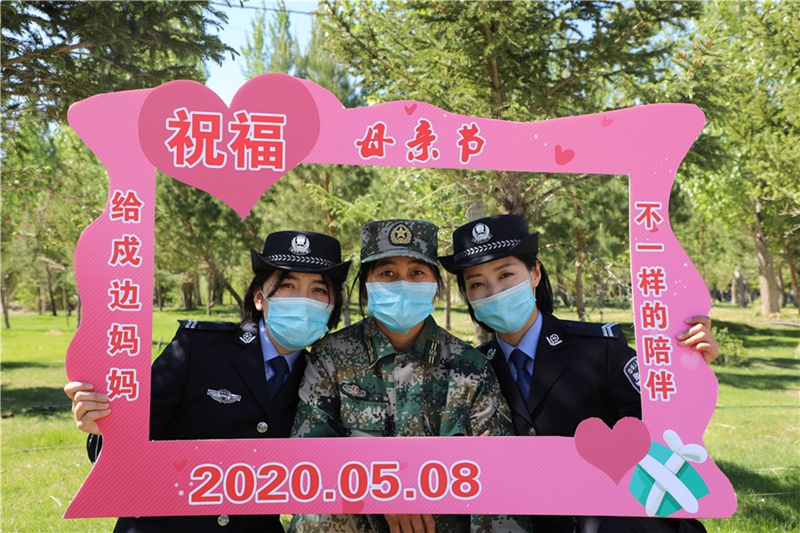 ����߅�����^ĸ�H��