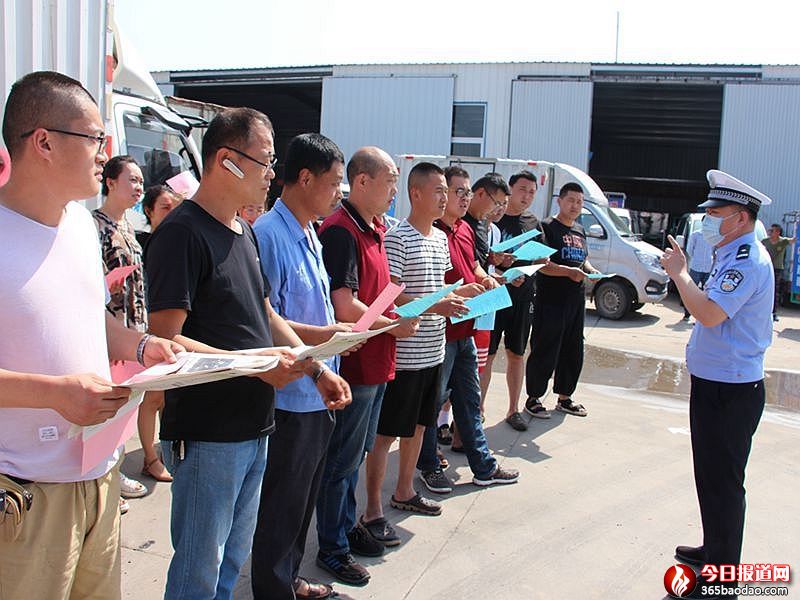 ɽ�|�Rꖽ����շ������M��I