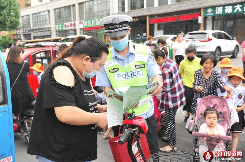  ɽ�|�R�ʺӖ|������W���ͼ��L���ϰ�ȫ���С��\�ҡ�