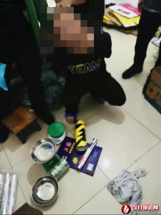 ������&ldquo;�������C(j��)&rdquo; ԇ�D&ldquo;�m���^��&rdquo;���о����ݚ�һ؜���W(w��ng)�j(lu��)1548.png