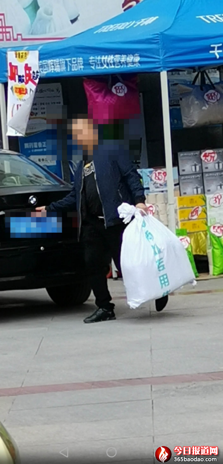 ������&ldquo;�������C(j��)&rdquo; ԇ�D&ldquo;�m���^��&rdquo;���о����ݚ�һ؜���W(w��ng)�j(lu��)1560.png