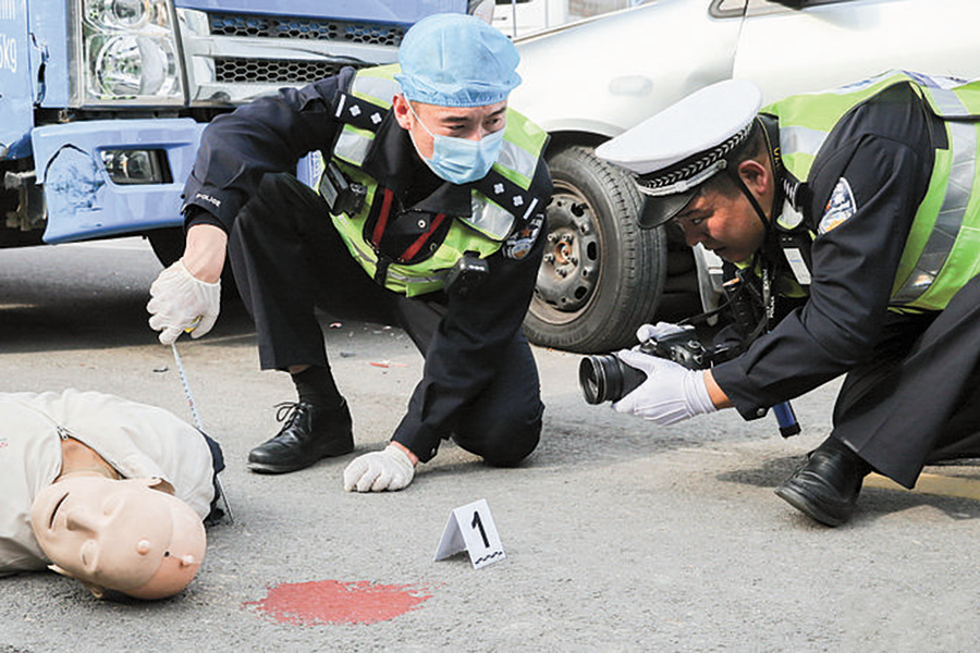 �Ծ���� ĥ�Z����