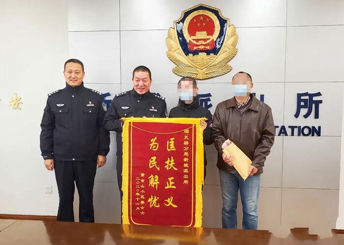  Ů��ˢ�������_11�f��������򾯷��ڏV�|ץ�@�ӷ����XҲȫ��׷��