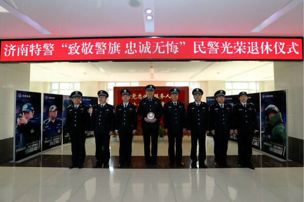 117���¾��ύ��������ؾ��e���񾯘s�����¾����ăxʽ