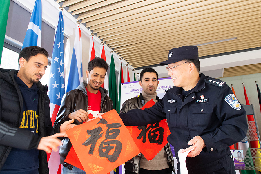 ���K�o�a�����վ͵��^����У����