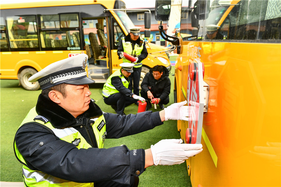 ɽ�|���f��У܇���w�z��ӭ�_�W