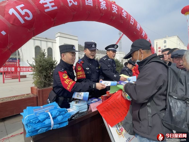  ����������_չ�����Ұ�ȫ�����ա��շ��������