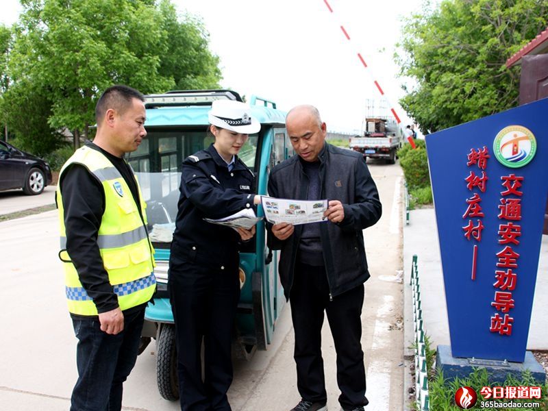 ɽ�|�Rꖽ��������Ӳ��`Ҏ�Ͱ�ȫ