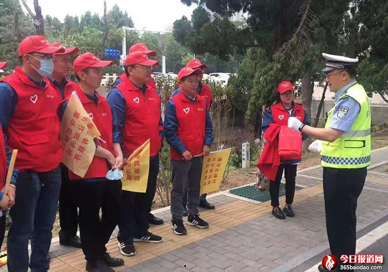 ��ͨ��ȫ�� ������������