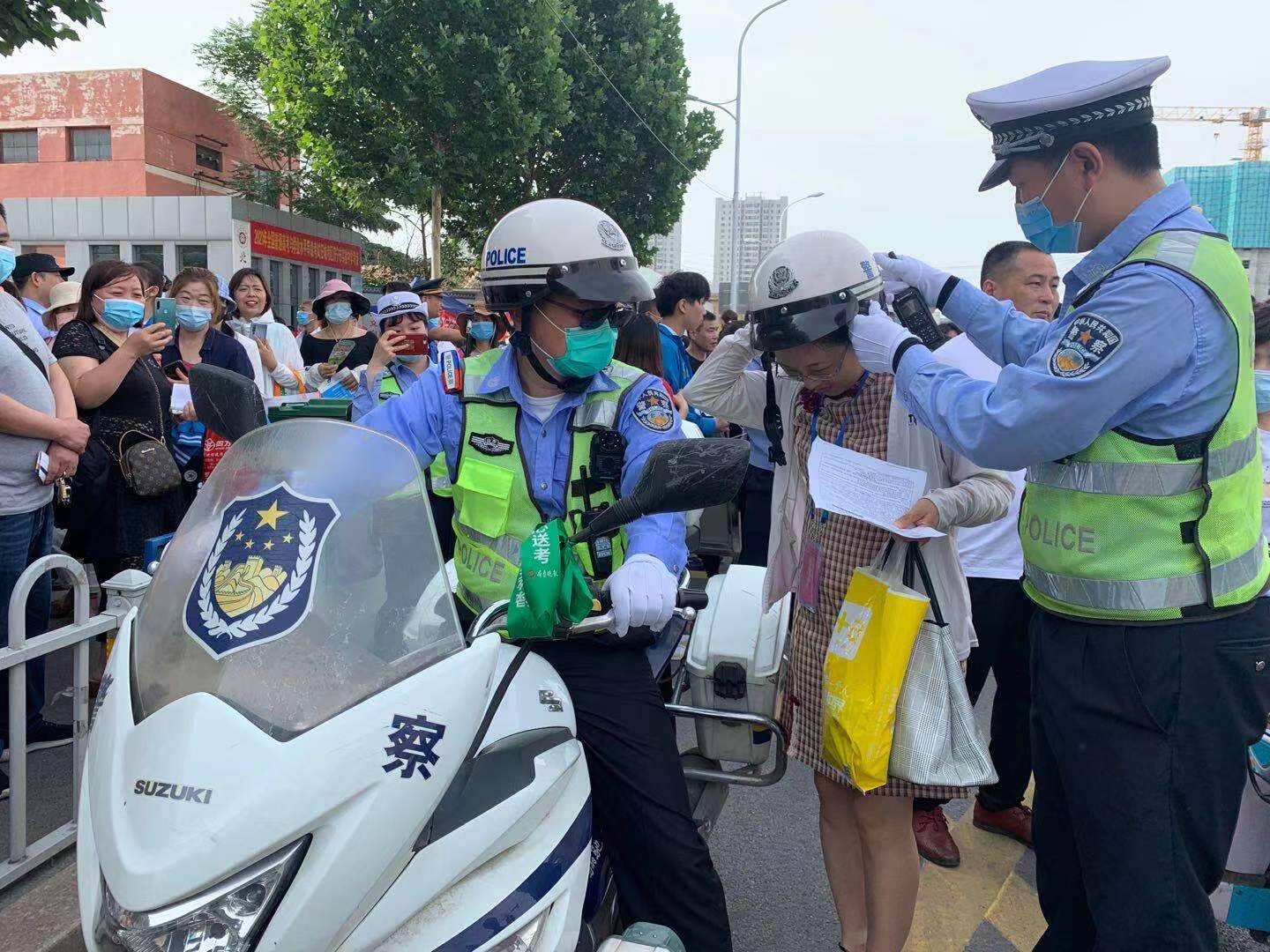 �߿���һ�죬ɽ�|����ȫ���o(h��)����ů������