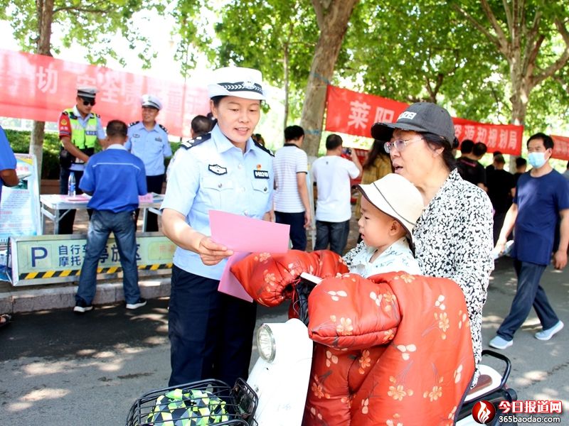 ɽ�|�Rꖽ�������У�@��ȫ������ģʽ