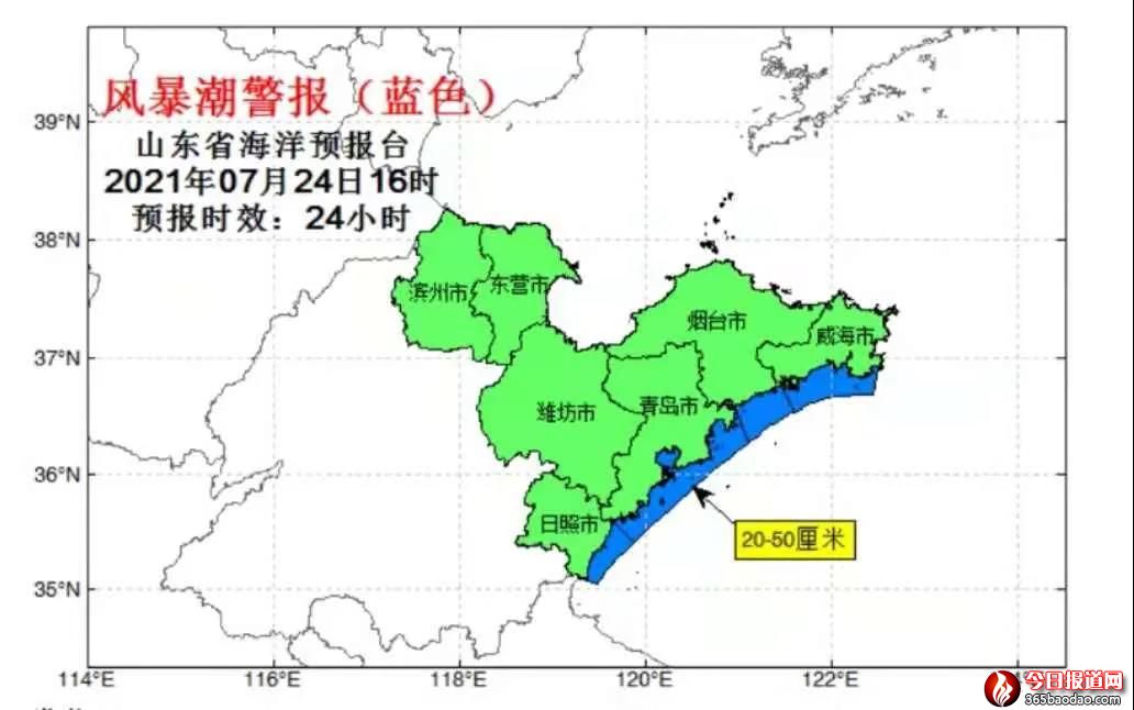 �A(y��)�����_(t��i)�L(f��ng)�������������Ӱ�ɽ�|��ɽ�|��������������Ո(q��ng)ע�ⰲȫ��