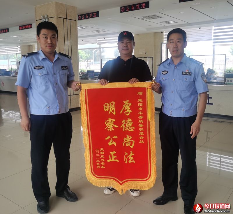  ܇�����񾯻����R���   ��ʧ�`Ⱥ������˾޿�