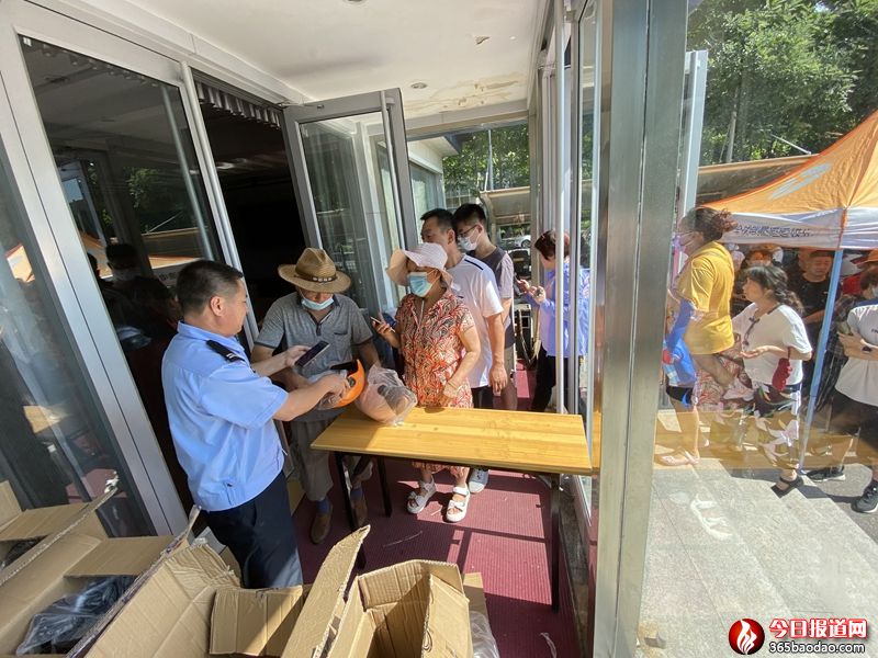  �Ͳ������c�ʺ繫��(li��n)���_չ������