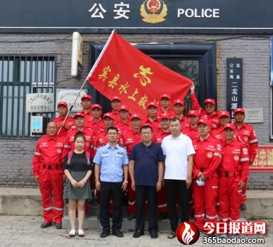 �������e�h��ˮ�Ͼ�Ԯ�������