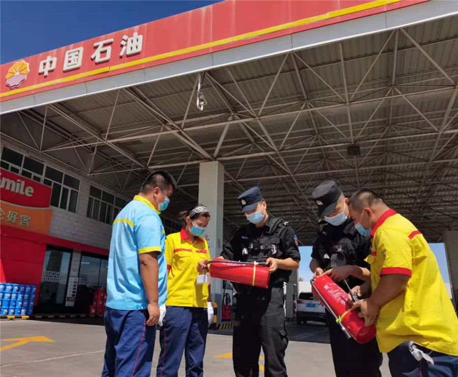 �񾯏�������վ��ȫ�O��