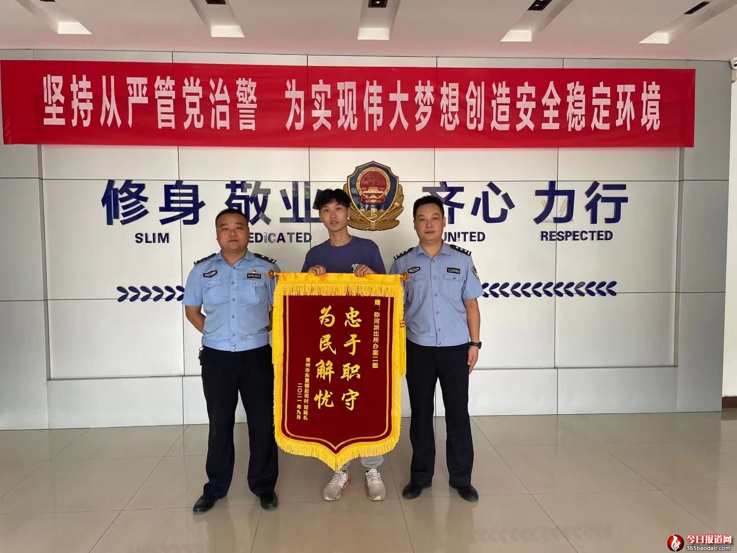 �tԺ̽ҕ�z���֙C  �����Ď���׷��