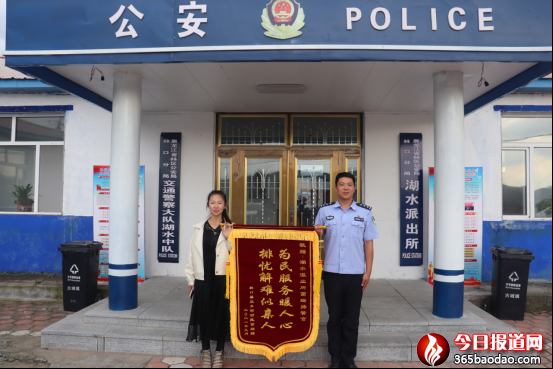   ����Gţ�ļ���٣��񾯷�ɽԽ�X���ݡ���ţӛ��