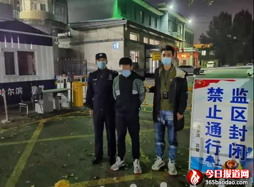   һ���ӌ�27�_܇�v��܇�R�߉���������10��犌���ץ�@