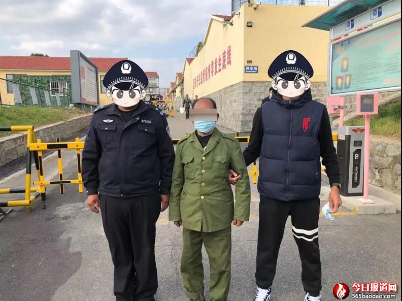 �Ɖ��O�����f����h�������켴������������ץ�@�w��