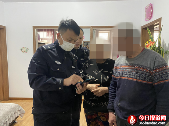 �澯����ա�ŭ�������پ��조��Z������ ��ӷ־��񾯼��r(sh��)��ֹһ����p����