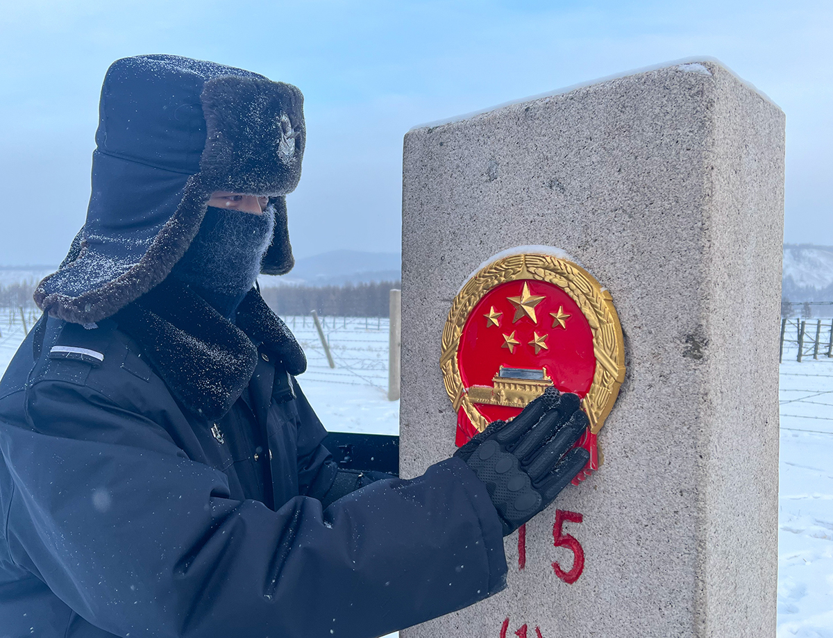 -44�棬ðѩѲ�����[��