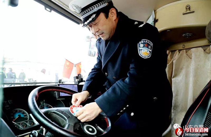   �������e�k��ƽ�����\ ����ͬ�С���2022��ɽ�|ʡ�ߝ����д��\�����ա����}���