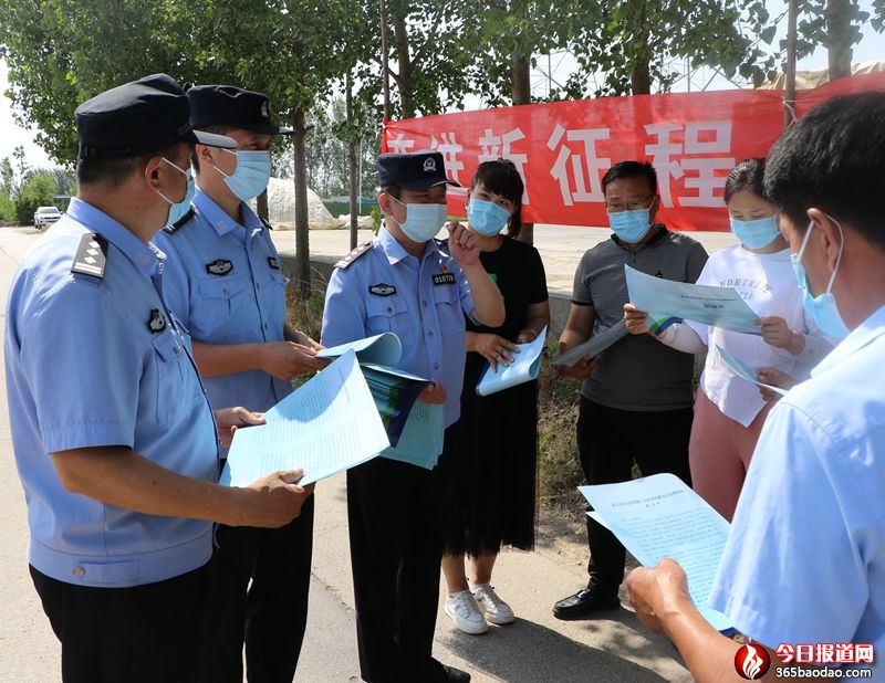 ���ϻ��a���_չ��·�o·�������l�M��������