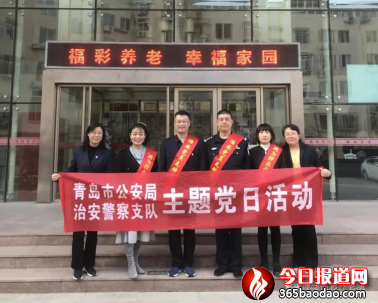 ���u�й������ΰ�����֧�һ��ꠣ����h����꠽��٘I�� ȫ�������ΰ�����ˮƽ