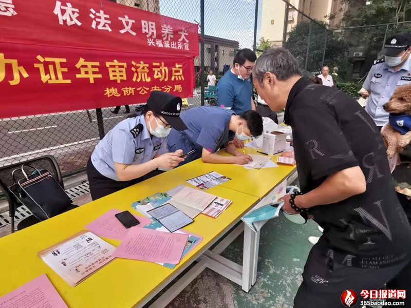 ��������B(y��ng)Ȯ���R(sh��) ���롰�����B(y��ng)Ȯ�(du��)�顱