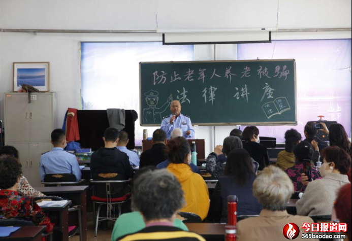 ���������L���O���շ������M�f�� ȫ��W���Ɵᳱ870.png