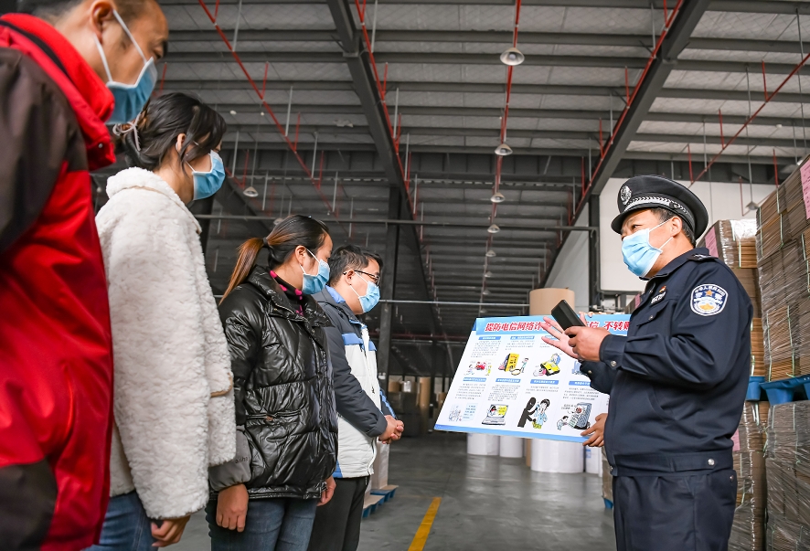 ���p�M��I