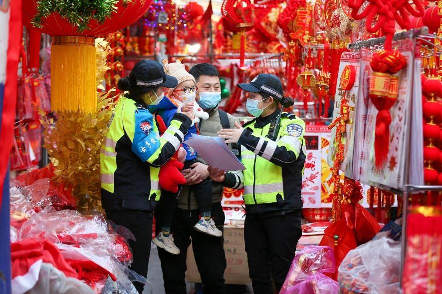 ��ͨ��ȫ�M����