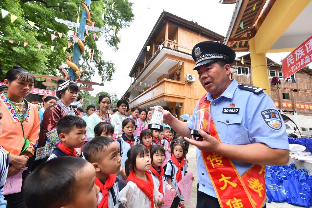 ��կ��ġ������n��